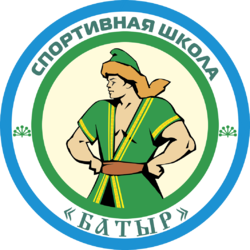 Спортивная школа 