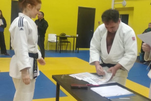 Тренеру по дзюдо Гордиенко Анастасии Александровне присвоен статус эксперта Федерации дзюдо России