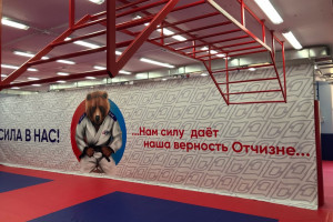В Центре единоборств Дёма прошел день открытых дверей