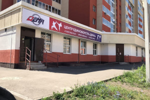 В Центре единоборств Дёма прошел день открытых дверей