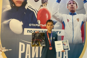 Успехи кикбоксеров на Открытом турнире Орджоникидзевского района памяти Раимова Руслана