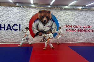 Юные каратисты Центра единоборств «Дёма» успешно прошли посвящение в каратисты