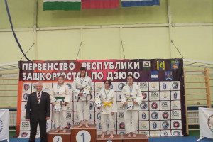 Шестакова Яна и Насыров Максим завоевали призовые места на Первенстве Республики Башкортостан по дзюдо