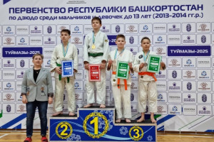 Пять медалей на Первенстве республики по дзюдо и путевки на Первенство ПФО