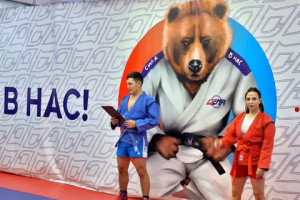 16 ноября 2023 г. в Центре единоборств Дема отметили Всероссийский день Самбо