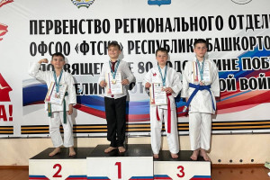 Семнадцать каратистов Центра единоборств «Дёма» стали чемпионами и призерами Первенства Республики
