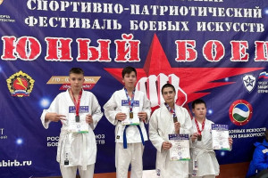 Успехи каратистов на республиканском турнире "Юный боец"