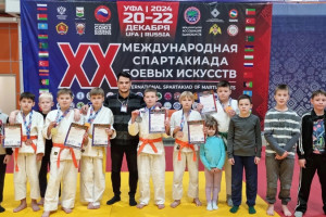 Центр единоборств «Дёма» объявляет набор новичков!