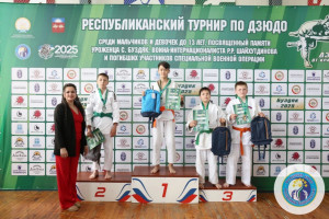 Золото и серебро на Республиканском турнире по дзюдо в Буздякском районе