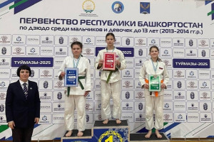 Пять медалей на Первенстве республики по дзюдо и путевки на Первенство ПФО