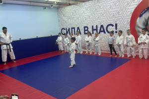 Юные каратисты Центра единоборств «Дёма» успешно прошли посвящение в каратисты