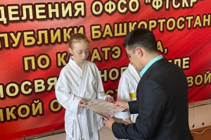 Команда каратистов Центра единоборств Дема завоевала тринадцать медалей на Первенстве Республики