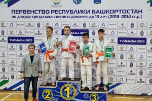 Пять медалей на Первенстве республики по дзюдо и путевки на Первенство ПФО