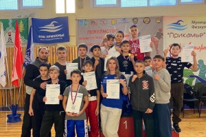 Центр единоборств «Дёма» объявляет набор новичков!