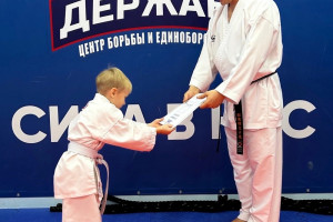 Юные каратисты Центра единоборств «Дёма» успешно прошли посвящение в каратисты