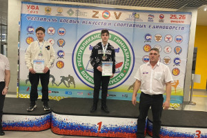 Наши спортсмены - чемпионы первой Республиканской Гимназиады боевых искусств в г. Уфа