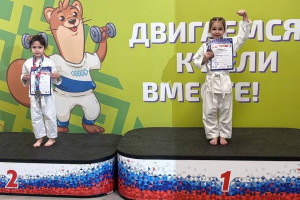 II общекомандное место на Чемпионате и Первенстве Республики Башкортостан пo каратэ