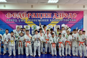 Две сборные команды Центра единоборств «Дёма» стали победителями городского командного турнира по дзюдо