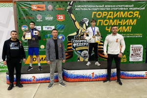 Пять золотых медалей завоевали боксеры на межрегиональных соревнованиях, посвященных Победе в ВОВ