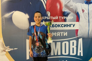 Успехи кикбоксеров на Открытом турнире Орджоникидзевского района памяти Раимова Руслана