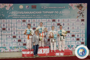 Две медали на межрегиональном турнире по дзюдо среди девушек у спортсменок Центра единоборств «Дёма»
