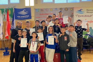В Центре единоборств "Дёма" объявляется дополнительный набор в секции