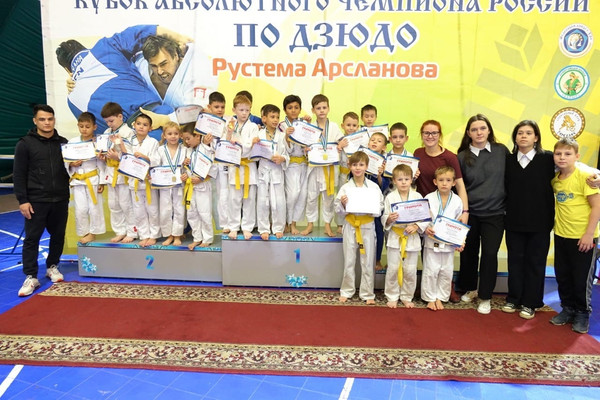 Дзюдоисты Центра единоборств ДЕМА  стали победителями и призерами в Кубке Абсолютного чемпиона России по дзюдо Рустема Арсланова прошедший в спортивной школе Батыр