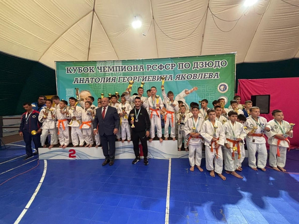 Наши дзюдоисты завоевали Кубок чемпиона РСФСР Анатолия Георгиевича Яковлева