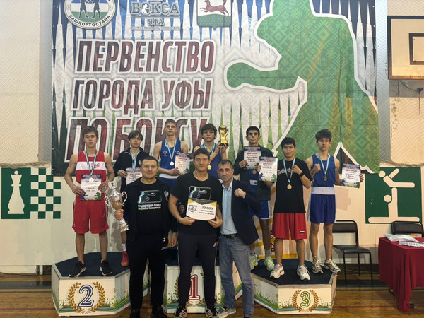 Семь медалей в копилке боксеров на Первенстве города Уфы