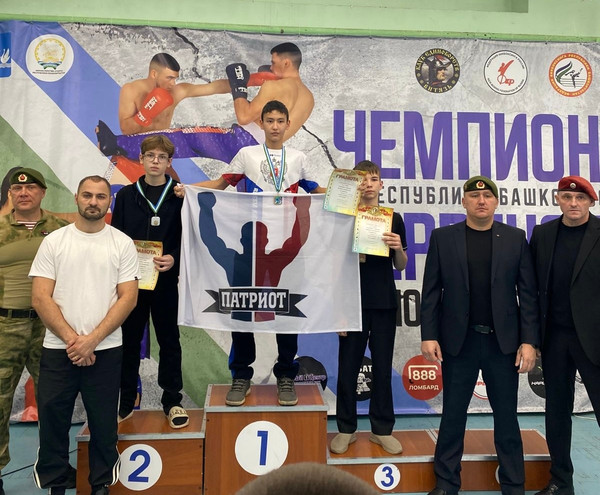 Семь медалей в разделе фулл-контакт завоевали кикбоксёры на Чемпионате Республики Башкортостан